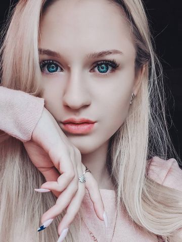 Агата